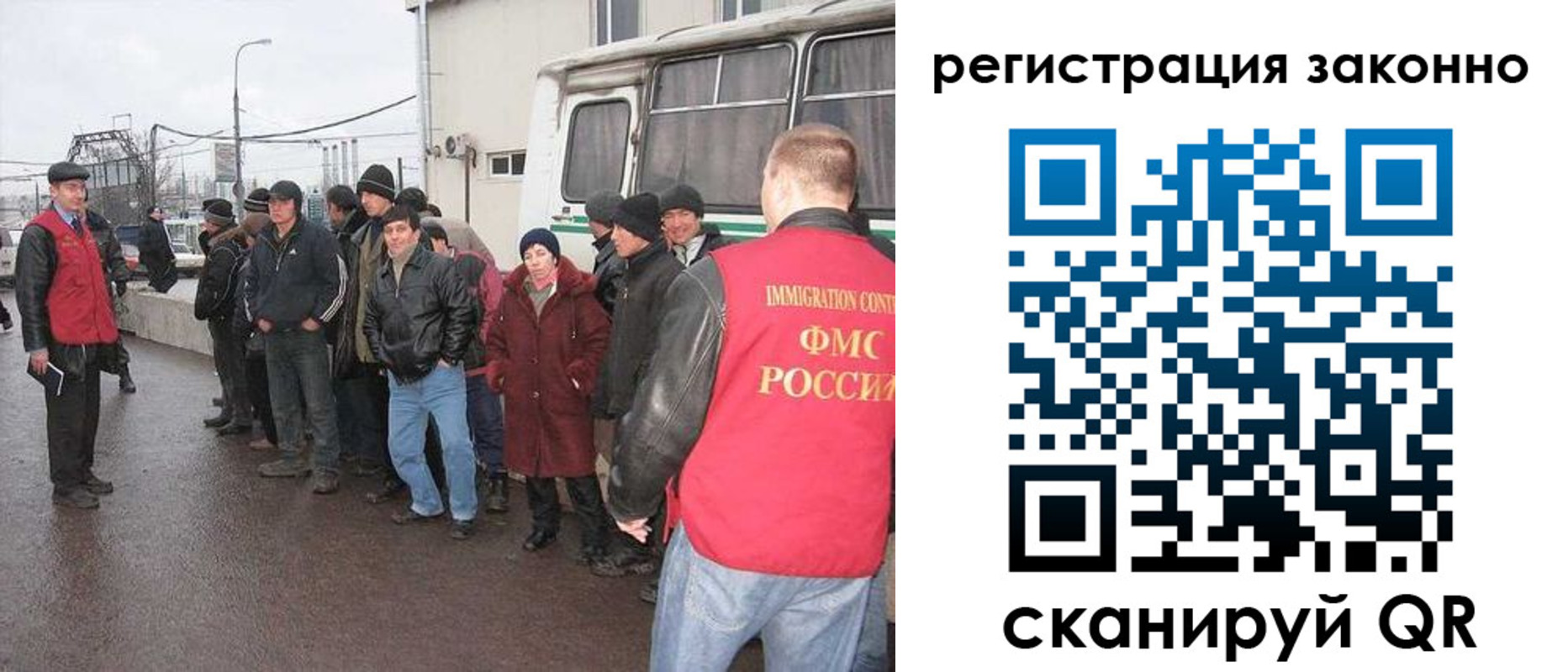 где прописаться в Малоярославце